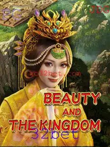 Explorando o Universo de BeautyAndTheKingdom: Um Jogo Imersivo com 32bet