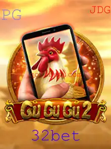 Descubra o Fascinante Mundo de GuGuGu2M: Uma Nova Experiência de Jogo com 32bet