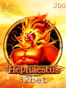Descubra o Fascinante Jogo Hephaestus: Uma Nova Experiência de Entretenimento
