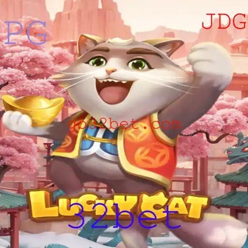 Explorando o Universo do Jogo LuckyCat e a Dinâmica da Plataforma 32bet