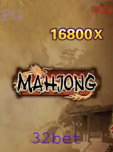 Introdução ao Jogo de Mahjong e Suas Regras
