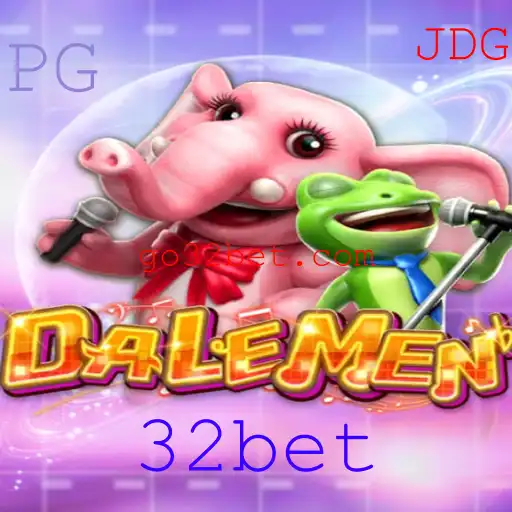 Descubra o Mundo de DALEMEN: Regras e Estratégias com 32bet